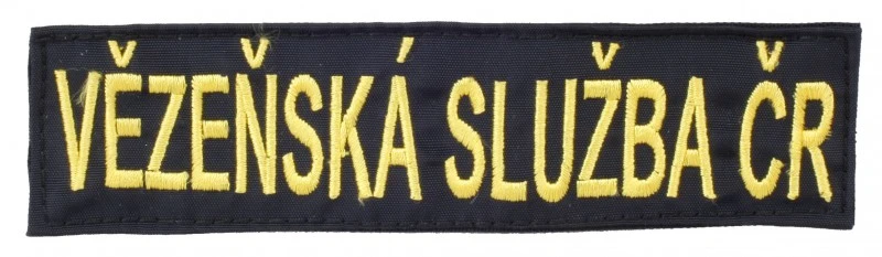 Beschriftungsfeld Für Weste 1553 Max. 30 X 7 Cm 1 Beschriftungsfeld Für Weste 1553 Max. 30 X 7 Cm